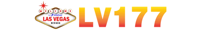 LASVEGASLV177 ทางเข้าเว็บหลัก คาสิโนสด ฝากถอนออโต้