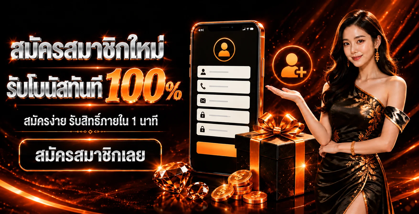 รวมเกมสล็อตยอดนิยมบน LASVEGASLV177